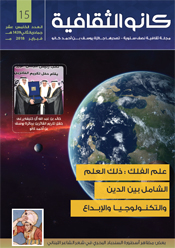 15th Edition